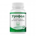 Урофол