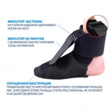 Heel Doctor