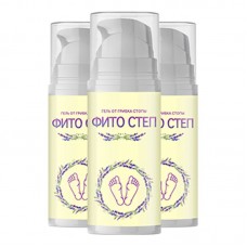Фито Степ