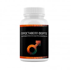 Проставелл Форте