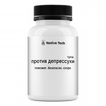 Капсулы против депрессии