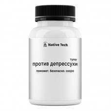 Капсулы против депрессии