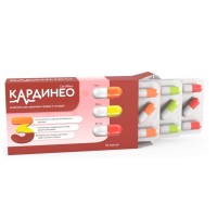 КардиНЕО