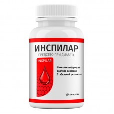 Инспилар