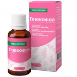 Глюкофол