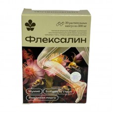 Флексалин