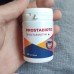 Простабиотик - таблетки от простатита
