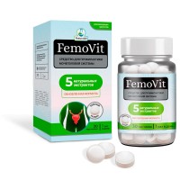Фемовит