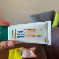 Трисустал