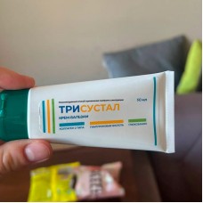 Трисустал