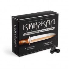 Кинжал