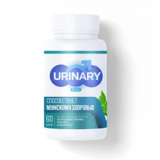 URINARY PLUS Meridian