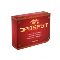 Эробрут