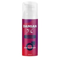 Damian X