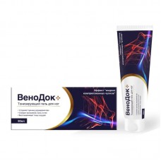 ВеноДок Плюс