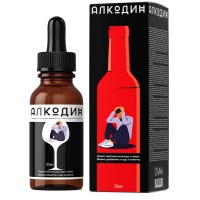 Алкодин