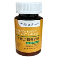 Extra Wellness Blood