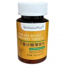 Extra Wellness Blood
