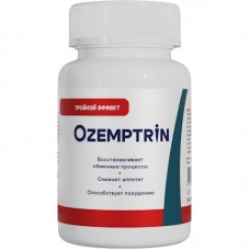 Оземптрин