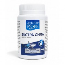 Доктор Море