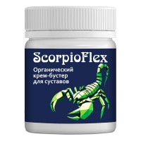 ScorpioFlex