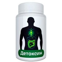 Детоксин