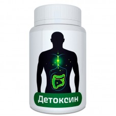 Детоксин