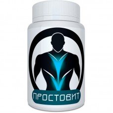 Простовит