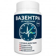 Вазентра