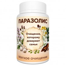 Паразолис