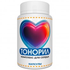 Тонорил